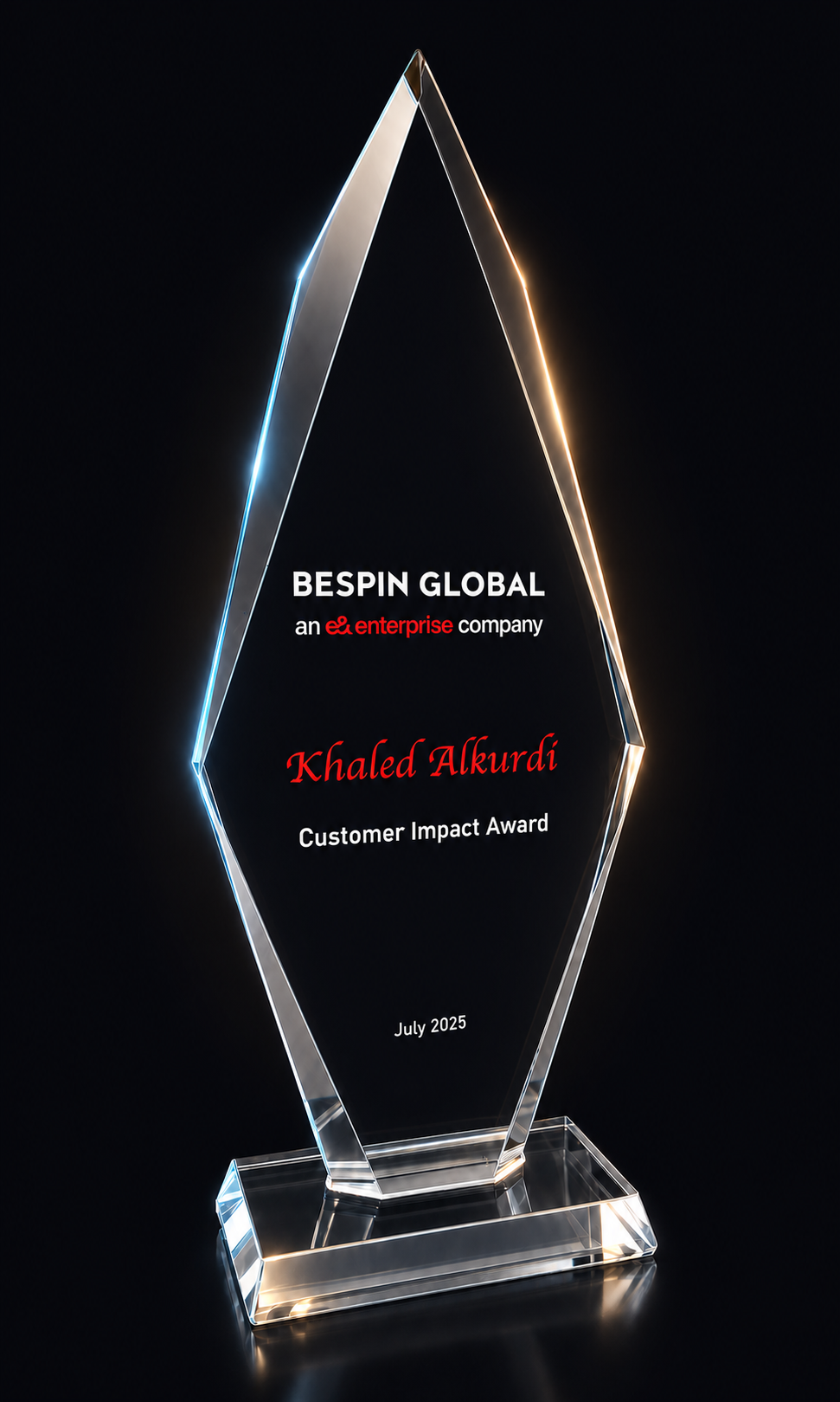Customer Impact Award trophy
